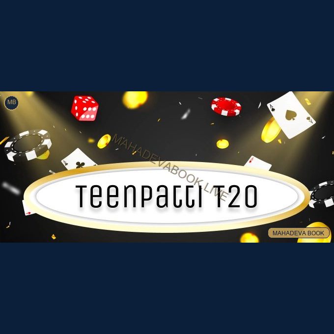 T20